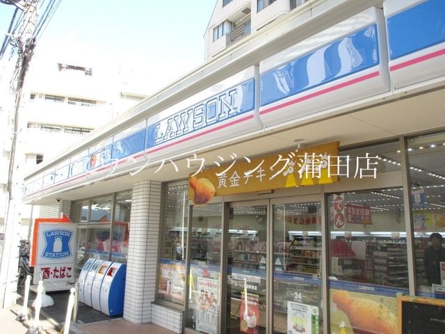 コンビニ　ローソンローソンホーム薬局西蒲田店（コンビニ）まで132m
