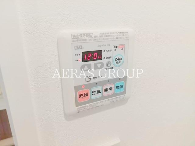 その他設備　同間取り参考写真