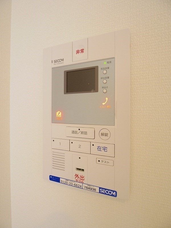 セキュリティ　※同仕様写真です