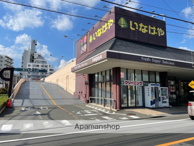 スーパー　（株）いなげや／福生銀座店（スーパー）まで1182m