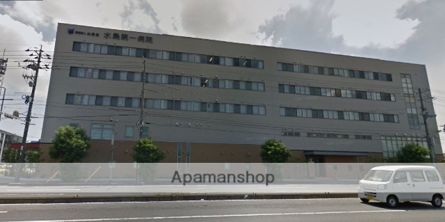 病院　水島第一病院（病院）まで636m