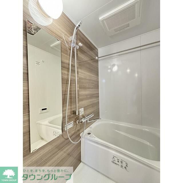 バス・シャワールーム　お部屋探しは株式会社　タウンハウジング　までお気軽にお問合…