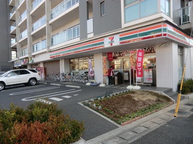 コンビニ　セブンイレブン松戸稔台店（コンビニ）まで338m