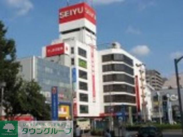 スーパー　西友久米川店（スーパー）まで350m