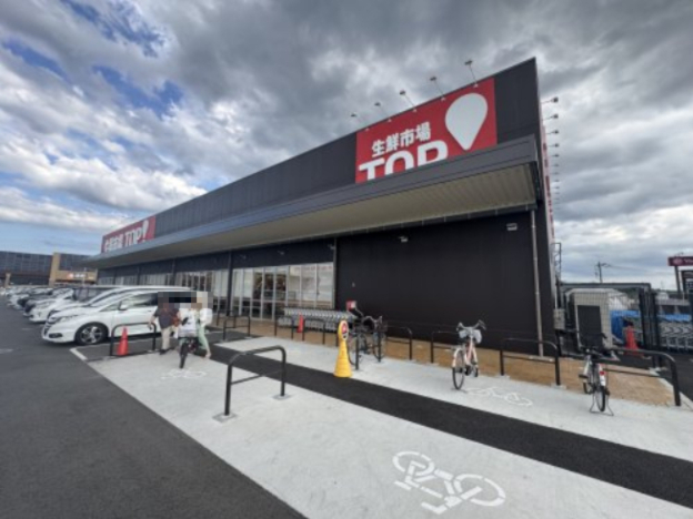 スーパー　マミーマート生鮮市場TOPスーパービバホームちはら台店（スーパー）まで454m