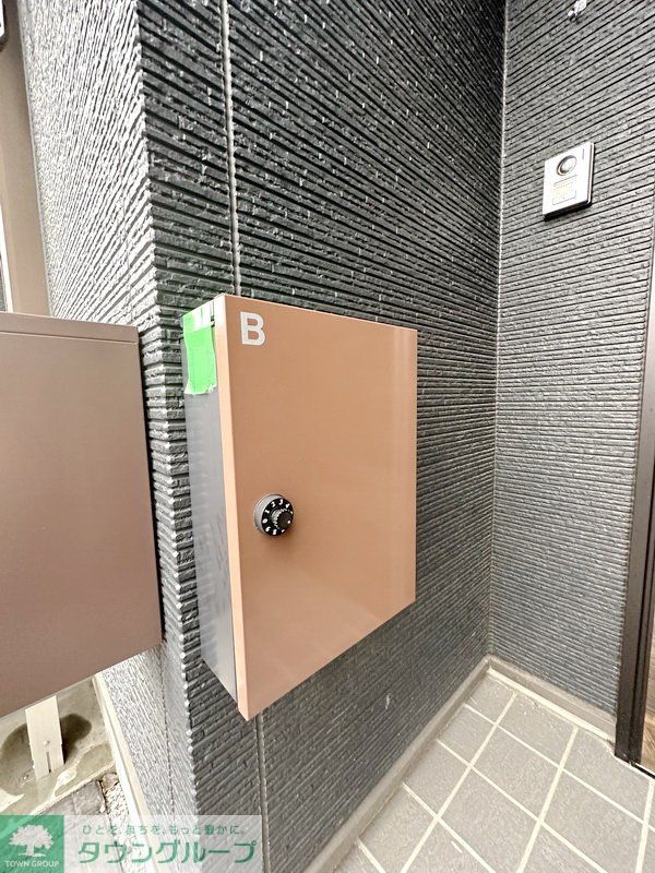 その他共有部分　共有部分