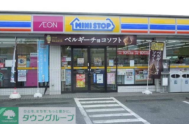 コンビニ　ミニストップ志木中宗岡店（コンビニ）まで610m