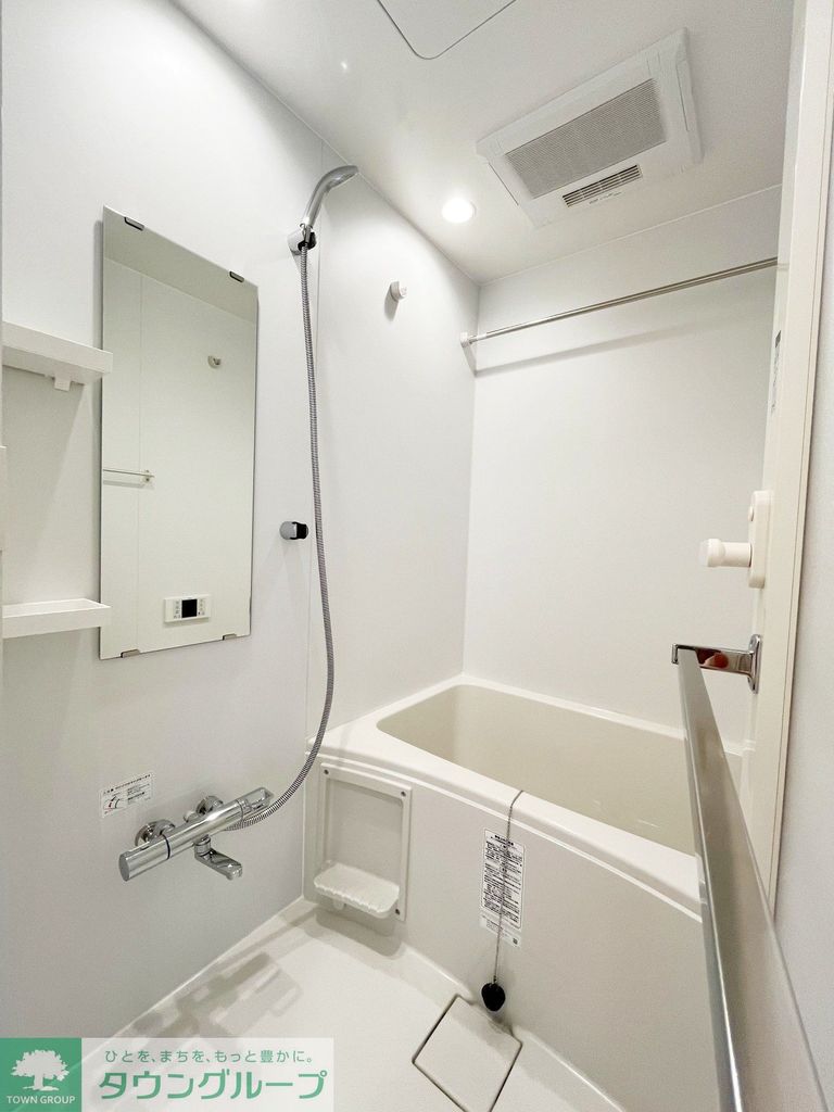 バス・シャワールーム