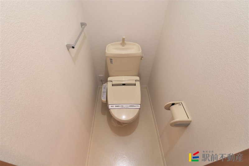 トイレ　ウォシュレット付き