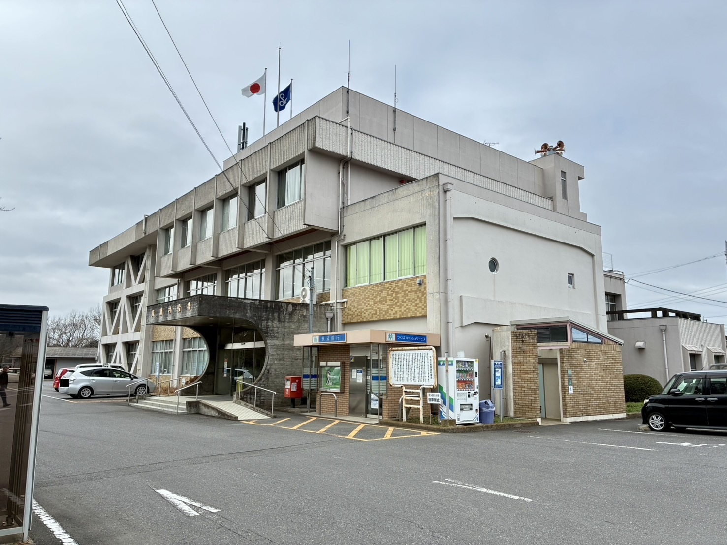 役所　美浦村役場（役所）まで4700m