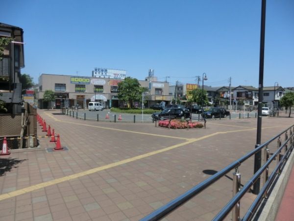 その他　西浦和駅（その他）まで2400m