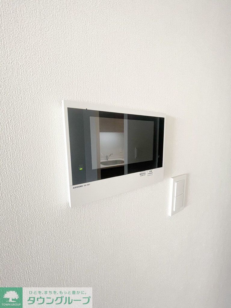 セキュリティ　設備