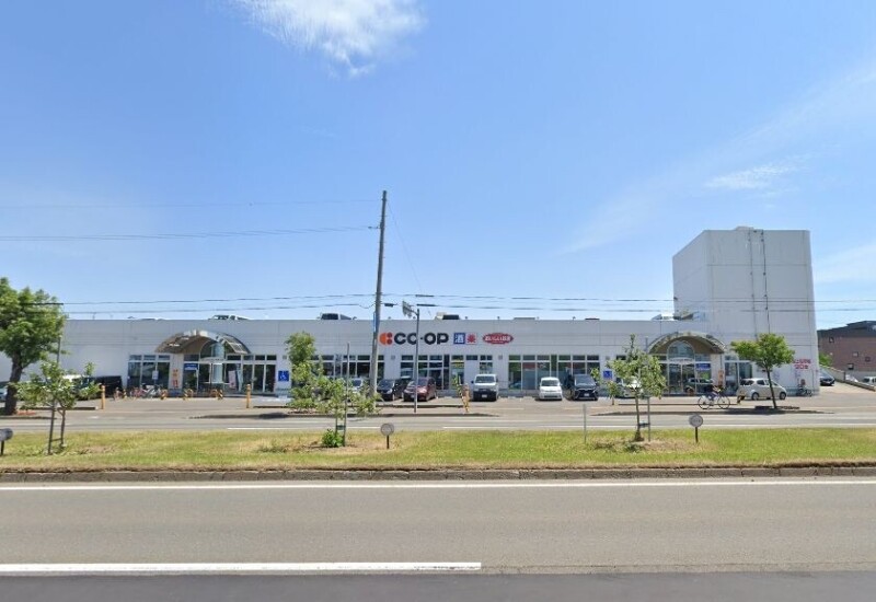 スーパー　コープさっぽろ美園店（スーパー）まで368m