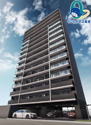 建物外観　くじらのゼロ賃貸は＼仲介手数料0円×初期費用最安×全国対応／