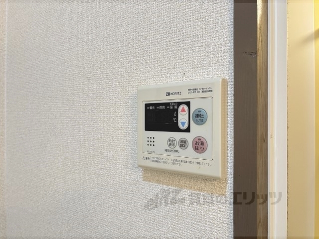 その他設備　給湯器リモコン