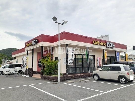 飲食店　ガスト 備前店（飲食店）まで573m