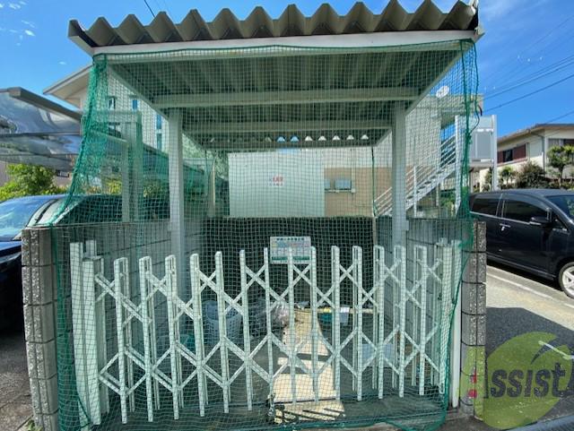 その他　ゴミ置き場です。