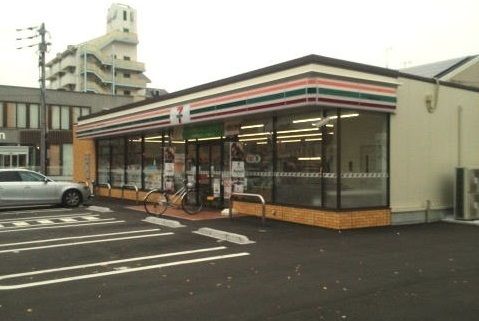 コンビニ　セブンイレブン（コンビニ）まで1100m