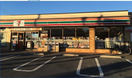 コンビニ　セブンイレブン★（コンビニ）まで438m