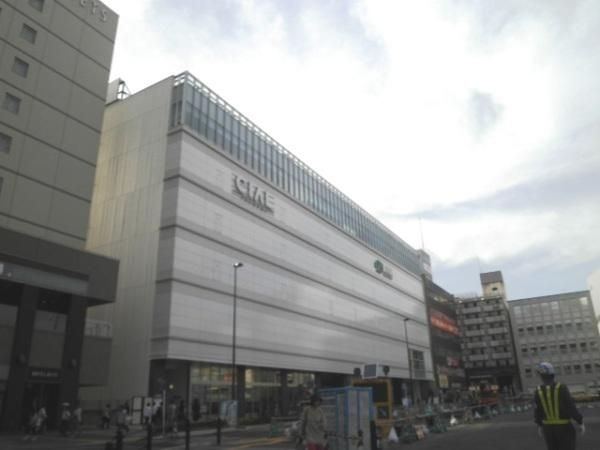 ショッピングセンター　ＣＩＡＬ鶴見（ショッピングセンター）まで275m