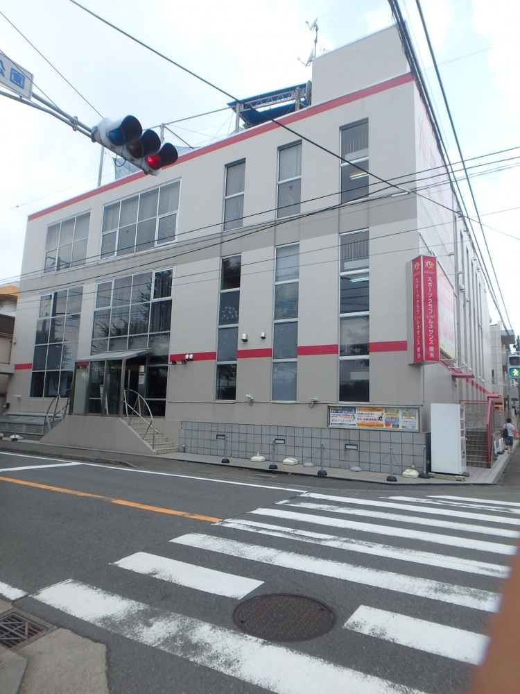 その他　スポーツクラブ Light ルネサンス 横浜（その他）まで215m