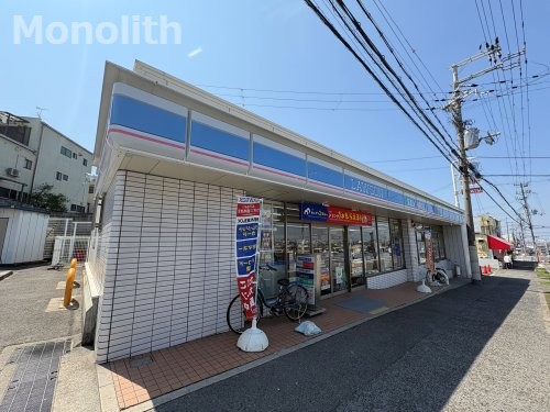 コンビニ　ローソン 鶴山台店（コンビニ）まで874m