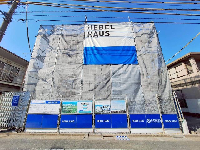 その他共有部分　耐震・耐火性に優れた旭化成ヘーベルメゾン