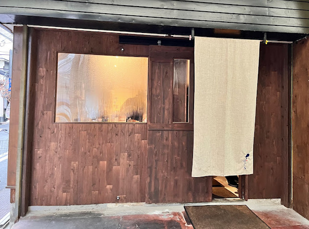 飲食店　らーめん ぼんくら（飲食店）まで174m