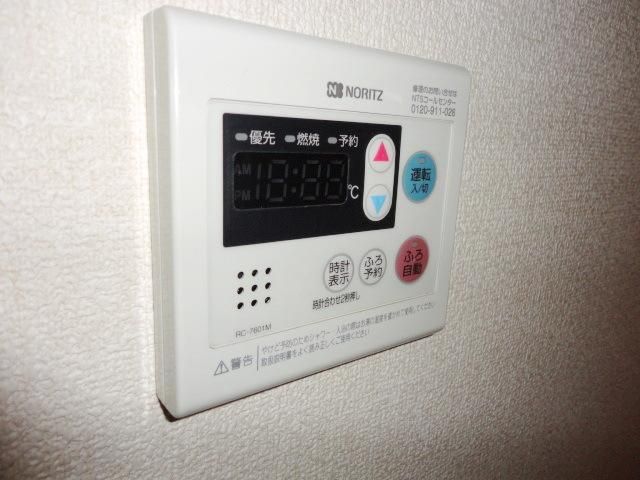 その他　★給湯リモコン★