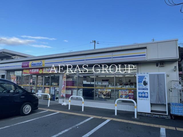 コンビニ　ミニストップ 鎌倉手広店（コンビニ）まで328m