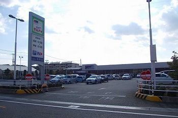 スーパー　マルアイ白浜店（スーパー）まで750m