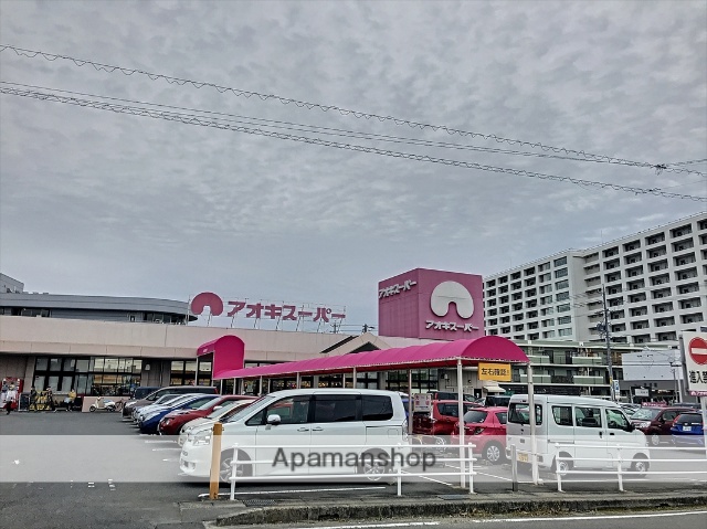 スーパー　（株）アオキスーパー／大府店（スーパー）まで321m