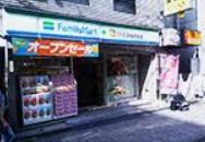 ドラックストア　ファミリーマート＋クスリのヒグチ中野新橋駅前店（ドラッグストア）まで279m