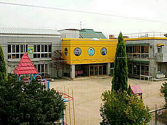 幼稚園・保育園　さつき保育園（幼稚園・保育園）まで510m