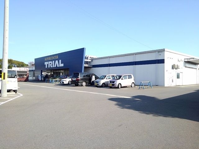 その他　トライアル大刀洗店（その他）まで420m