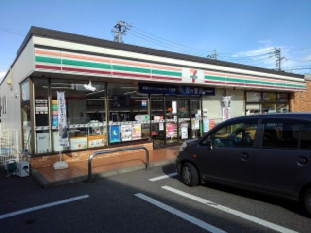コンビニ　セブンイレブン篠ノ井布施高田店（コンビニ）まで250m