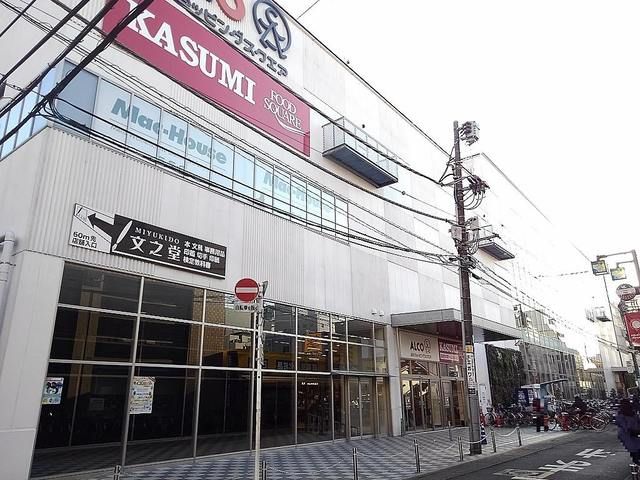 ショッピングセンター　アルコ越谷ショッピングスクエア（ショッピングセンター）まで260m