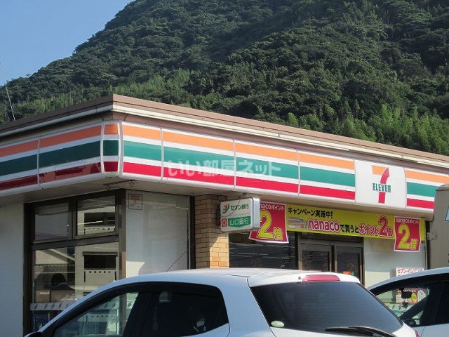コンビニ　セブンイレブン玉江店（コンビニ）まで185m
