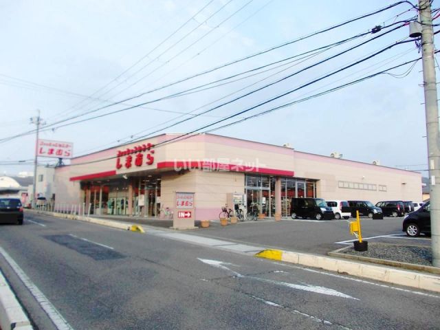 ショッピングセンター　しまむら水口店（ショッピングセンター）まで1120m