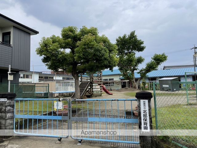 幼稚園・保育園　北部保育園（幼稚園・保育園）まで408m