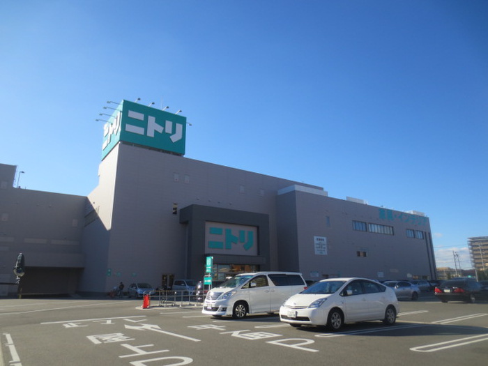 ホームセンター　ニトリ（ホームセンター）まで595m