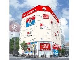 ホームセンター　ビックカメラAKIBA（ホームセンター）まで499m