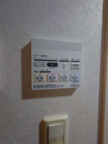 その他　別室参考画像です