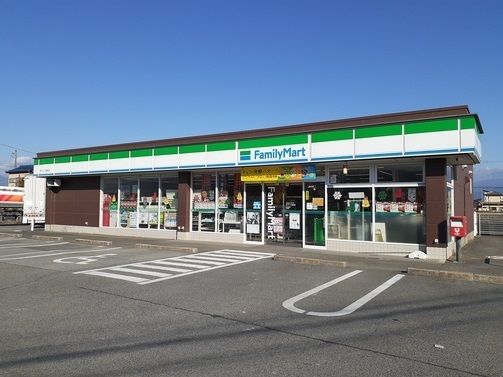 コンビニ　ファミリーマート藤田店（コンビニ）まで250m