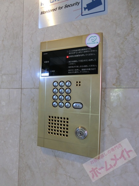 その他共有部分　オートロック