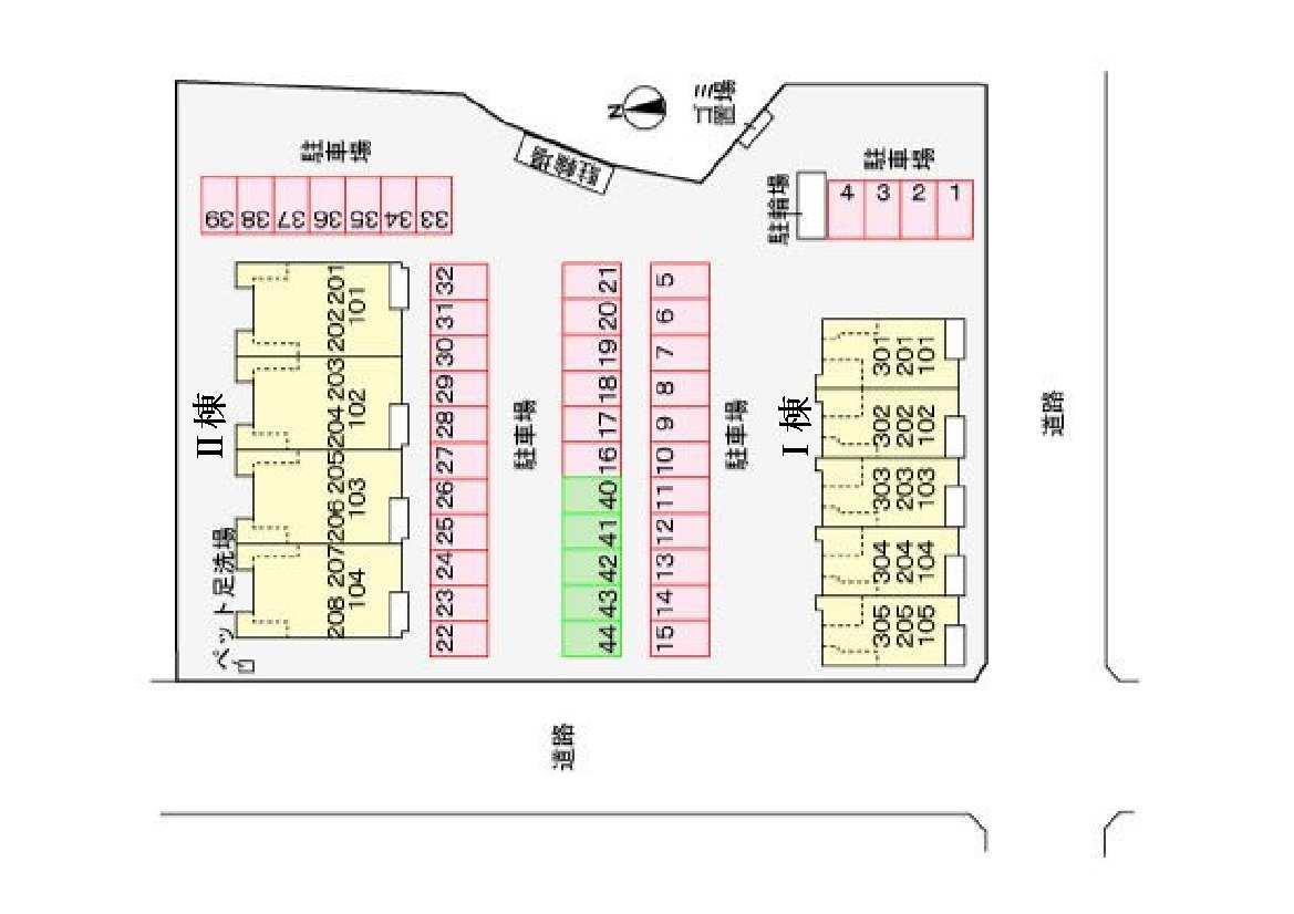 その他部屋・スペース