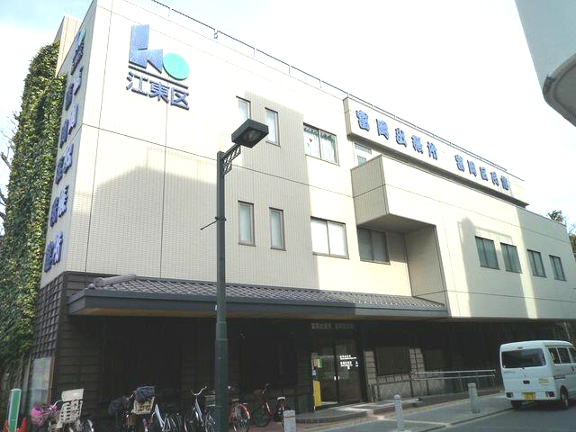 役所　富岡出張所（役所）まで350m