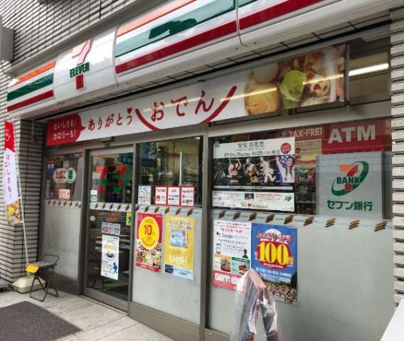 コンビニ　セブン－イレブン水天宮前店（コンビニ）まで161m