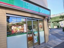 コンビニ　ローソンストア１００（コンビニ）まで500m