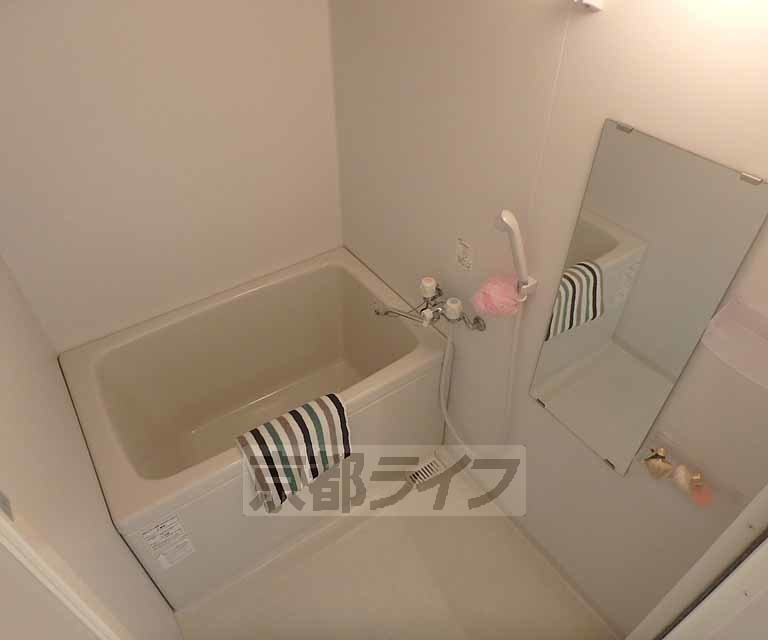 バス・シャワールーム　疲れを癒しましょう